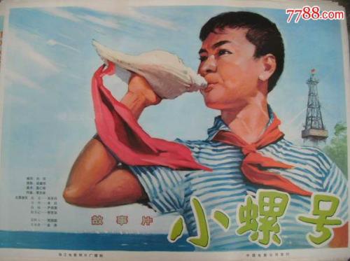 新的驾驶执照怎么买到